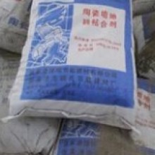 南通通州粘合劑批發(fā)中心
